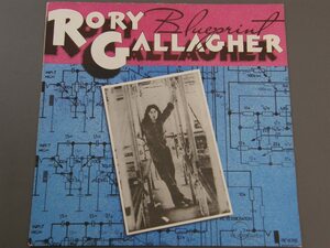 ★英LP RORRY GALLAGHER/BLUE PRINT 初回LBL オリジナル☆