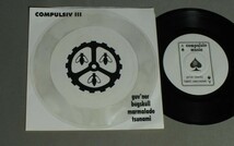 ●輸7inch GUV`NER BUGSKULL etc/COMPULSIV III ○_画像1