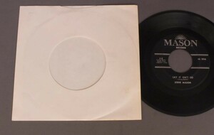 ●米7inch STEVE MASON/SAY IT ISN`T SO○