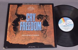 ●米LP リチャード・アッテンボロー/CRY FREEDOM 遠い夜明け○