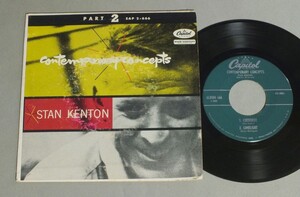 ●米7inch STAN KENTON/CONTEMPORARY CONCEPTS PART 2○