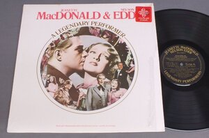 ●米LP JEANETTE MacDONALD & NELSON EDDY/SAME TITLE ○