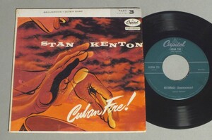 ●米7inch STAN KENTON/CUBAN FIRE !○