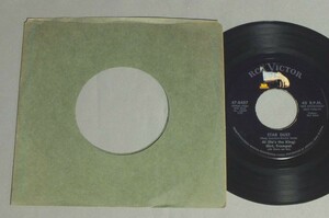 ●米7inch AL HIRT/STAR DUST○