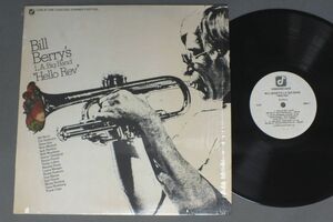 ●米LP BILL BERRY`S L.A. BIG BAND/HELLO REV○