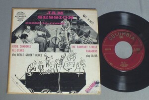 ●米7inch EDDIE CONDON`S ALL-STARS&RAMPART STREET PARADERS○