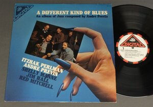 ●米LP ANDRE PREVIN - ITZHAK PERLMAN etc/DIFFERENT KIND OF BLUES○