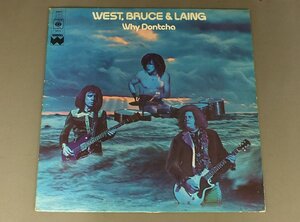 ★英LP WEST BRUCE AND LAING/WHY DONTCHA オリジナル☆