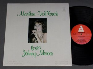 ●米LP MARLENE VERPLANCK/LOVES JOHNNY MERCER○