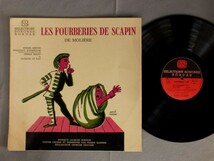 ●仏LP PIERRE BERTIN JEAN-PAUL ROUSSILON/LES FOURBERIES DE SCAPIN○_画像1