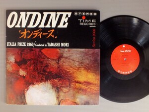 ● US LP Tadashi Mori/Ondine ○