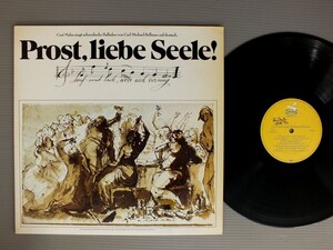 ●独LP CURT MALM/PROST LIEBE SEELE ! ○