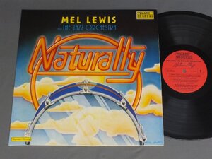 ●独LP MEL LEWIS AND THE JAZZ ORCHESTRA/NATURALLY○