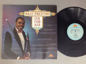 ●米LP BILLY PRESTON/ON THE AIR○