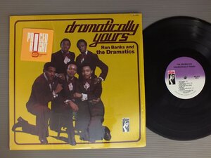 ●米LP RON BANKS & THE DRAMATICS/DRAMATICALLY YOURS○