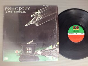 ●米LP JEAN-LUC PONTY/COSMIC MESSENGER○