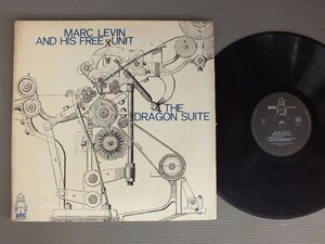 ●仏LP MARC LEVIN AND HIS FREE UNIT/DRAGON SUITE○