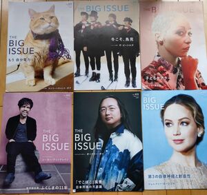 ビッグ・イシュー　6冊　The Big Issue　vol.422-427