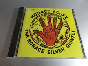 HORACE SILVER QUINTET ホレス・シルヴァー HORACE-SCOPE 国内盤　