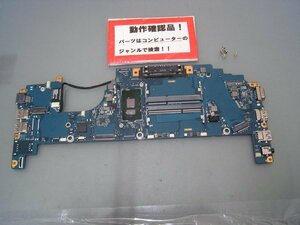 東芝Dynabook RZ63/FS 等用 マザーボード(CPUオンボード)