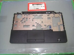 DELL Latitude E7240 等用 パームレスト #①