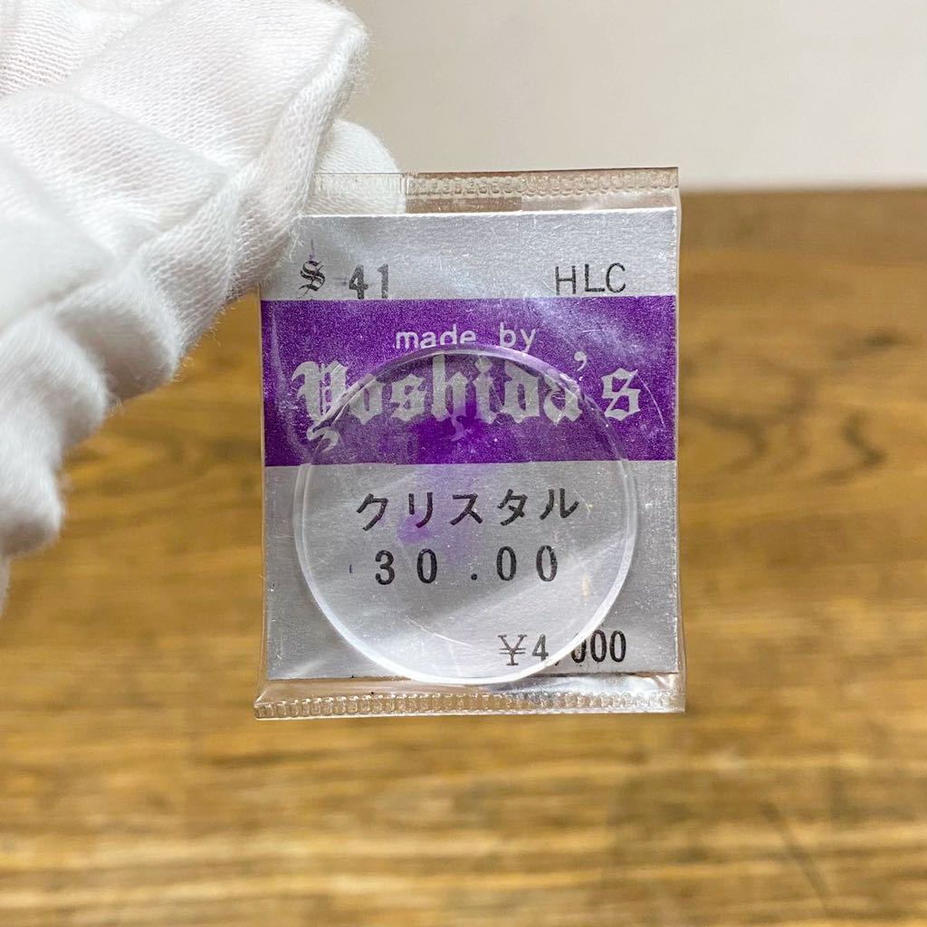 Yahoo!オークション -「yoshida」(アクセサリー、時計) の落札相場