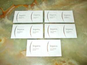  Kanebo * Impress I essence a 10 piece 