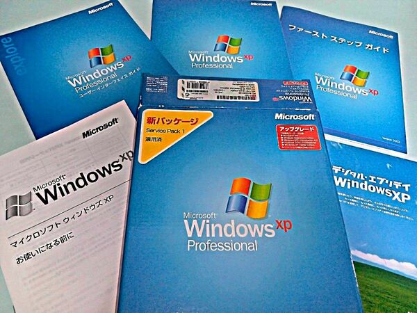 Microsoft Windows XP Professional SP1 32bit 日本語アップグレード版