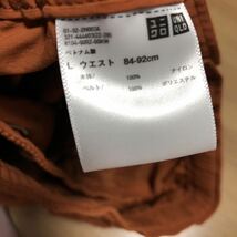 【ユニクロ　メンズ】茶色　ベルト付きナイロンショートパンツ ハーフパンツ 《美品》L_画像7