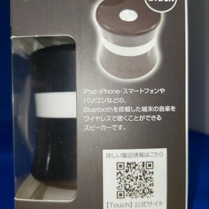 即決価格 処分価格【新品未開封品】Bluetooth スピーカー microSD対応 iPhone・Androidに対応 単体で音楽を スマホ通話対応 充電式 同梱可の画像3