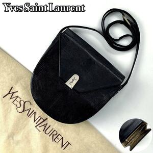 1円【美品】Yves Saint Laurent イヴサンローラン ショルダーバッグ YSL リザード 型押し 斜め掛け カサンドラ 総柄 レザー 黒 ブラック