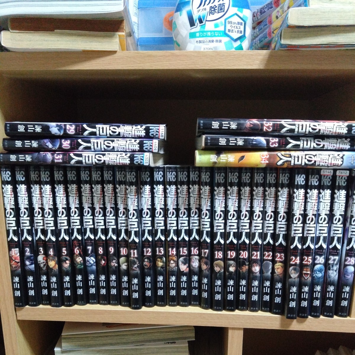 ヤフオク! -進撃の巨人 全巻(本、雑誌)の中古品・新品・古本一覧 ヤフオク! -進撃の巨人 全巻(本、雑誌)の中古品・新品・古本一覧