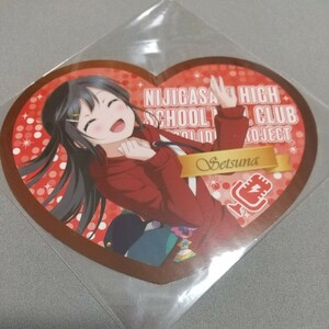 ラブライブ 虹ヶ咲学園スクールアイドル同好会 優木せつ菜 ODAIBAゲーマーズ お台場 スクスタ ハート型カード ポストカード バレンタイン