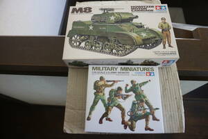  Tamiya 1/35 America land army M-8 self-propulsion ... other 