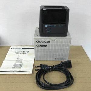 k STANDARD 卓上型充電器　CSA810 未使用品　無線