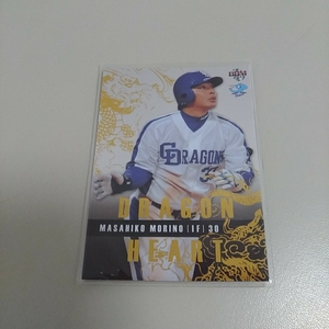 BBM2011 Chunichi Dragons DH6 forest ... insert card 