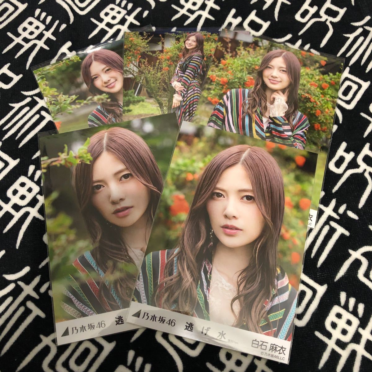 ヤフオク! -白石麻衣 生写真 逃げ水(乃木坂46)の中古品・新品・未使用