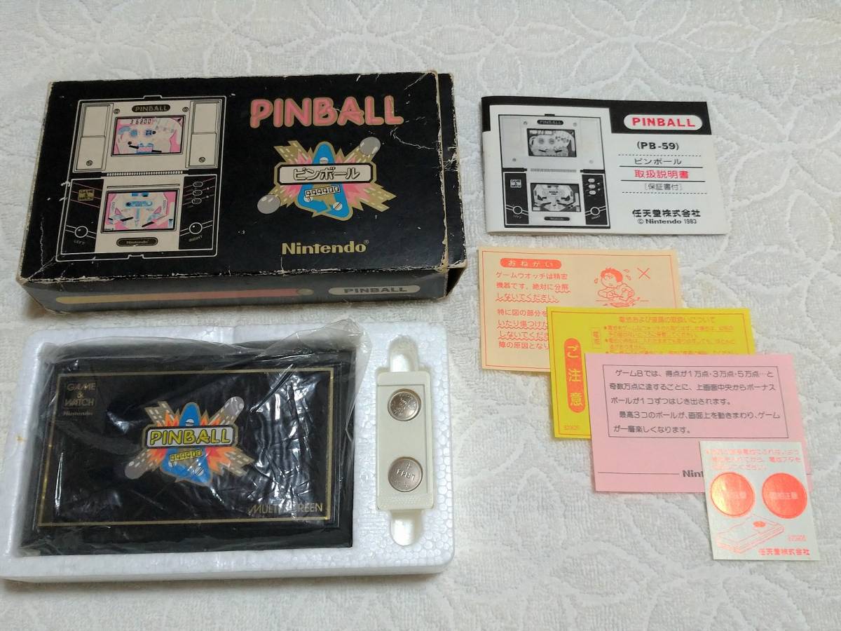 ヤフオク! -「ゲームウォッチ ピンボール」の落札相場・落札価格