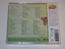 ★即決新品CD　レディジョージィ　渡辺岳夫/いがらしゆみこ/井沢満先生/東京ムービー_画像3