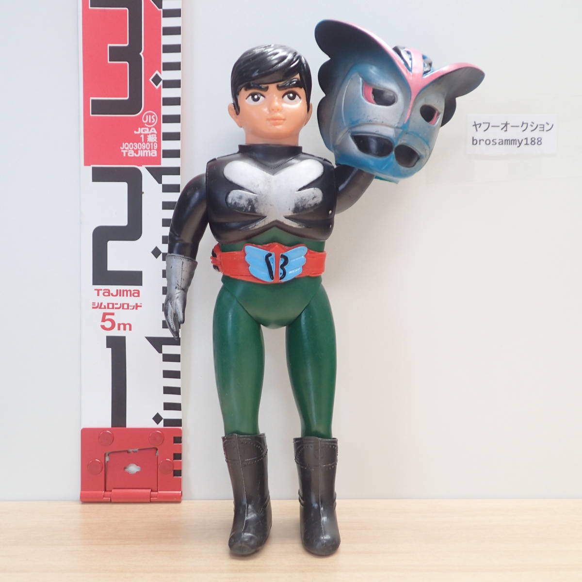 ヤフオク! -「超人バロム・1」(ソフビ) (ビンテージ)の落札相場・落札価格