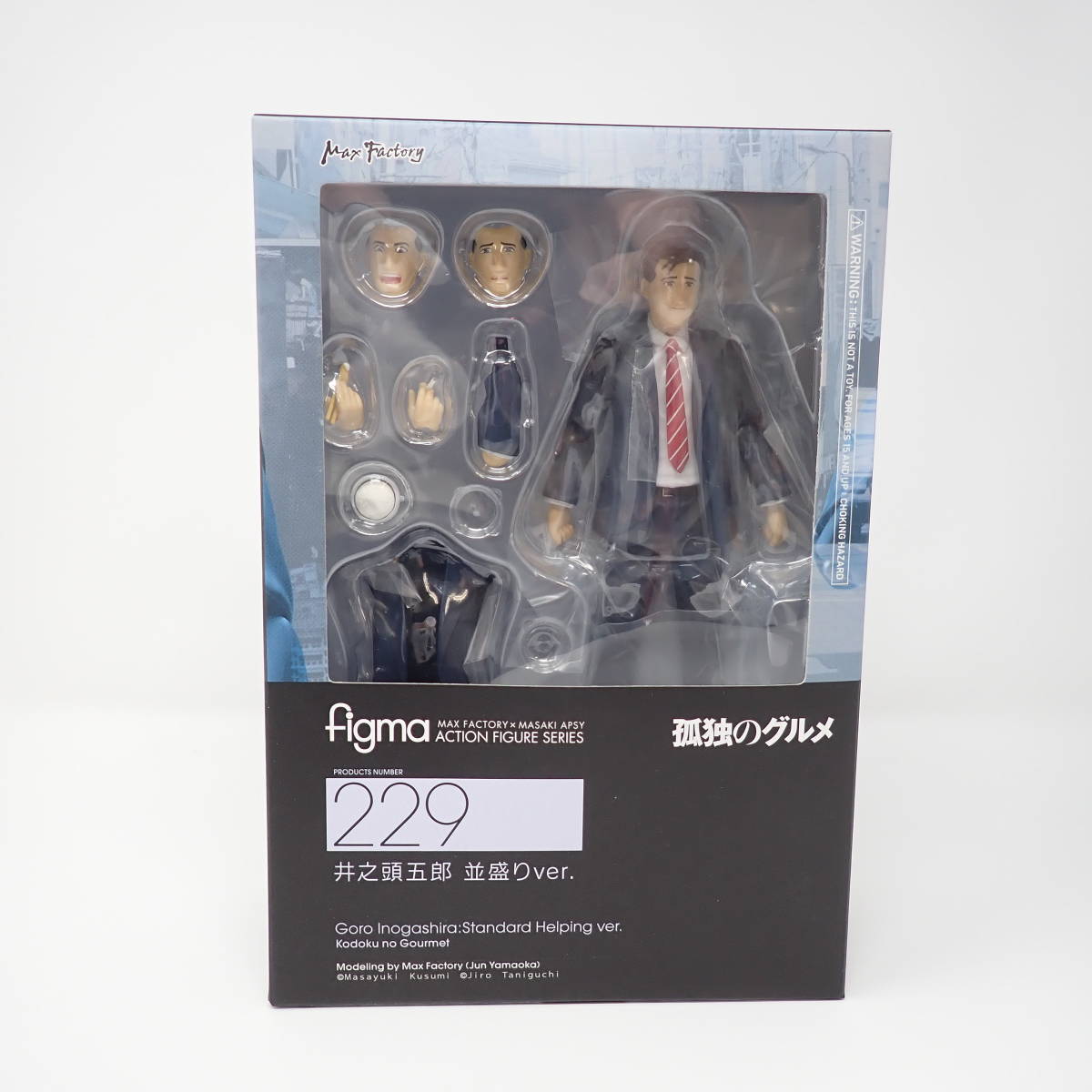 ヤフオク! -「figma 孤独のグルメ 井之頭五郎」の落札相場・落札価格