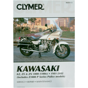 700451　クライマー（ＣＬＹＭＥＲ）1982年～2002年　KZ1000ポリスモデル用 サービスマニュアル英語版　M451-3