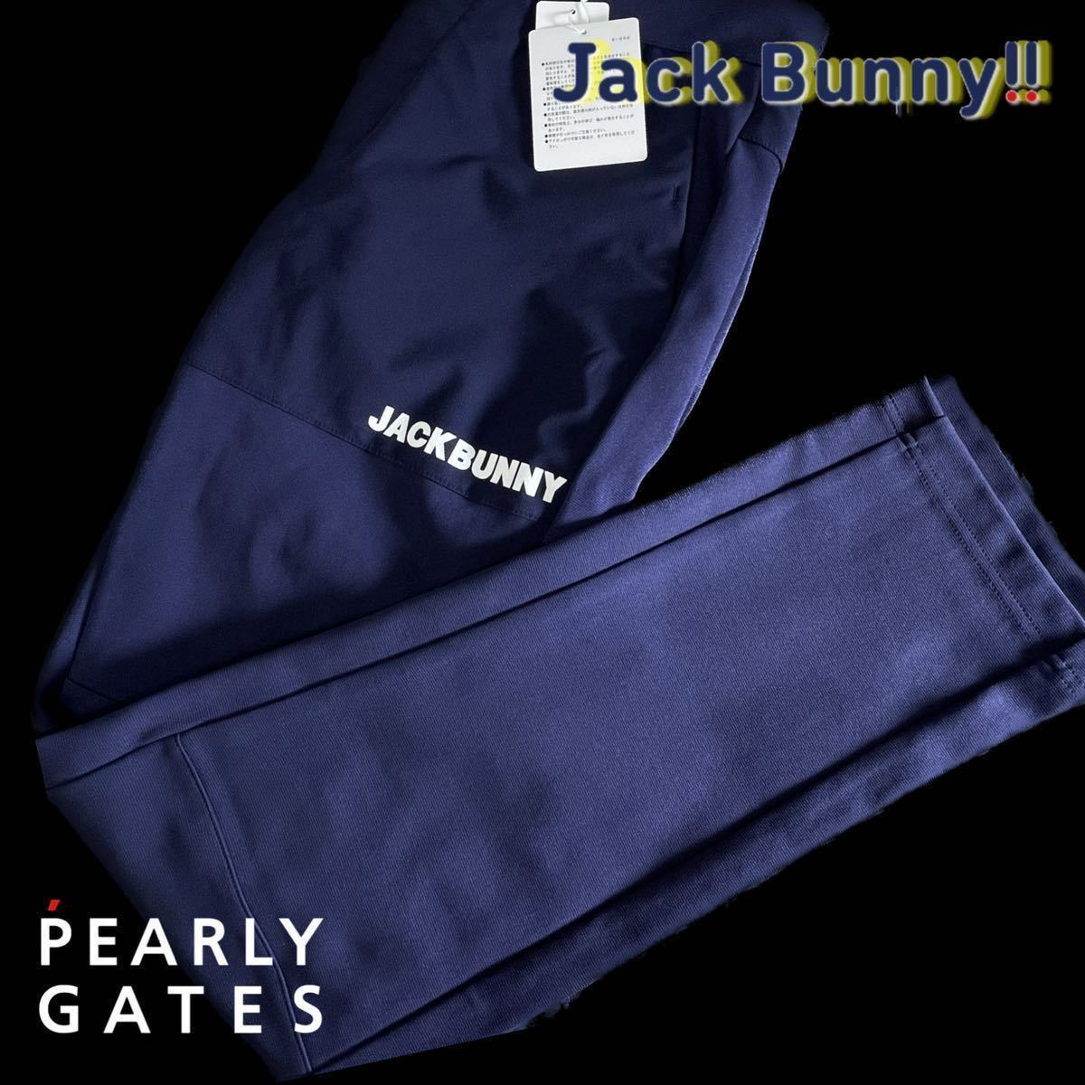 ヤフオク! -pearly gates パーリーゲイツ 6(パンツ、スラックス)の中古 