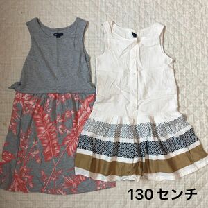 GAP Kids ギャップキッズワンピース 2枚セット　 夏　ワンピース 2枚セット　130センチ