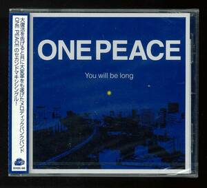 ◆未開封CD◆処分品◆激安◆ONE PEACE◆You will be long◆ファイヤーボーイ◆Long Vacation◆【43】