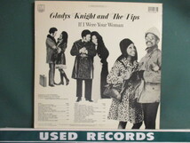 ★ Gladys Knight And The Pips ： If I Were Your Woman LP ☆ (( 「I Don't Want To Do Wrong」Johnny Bristol作の名曲!_画像2