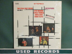 ★ VA ： The STAX / VOLT Revue Vol.2 Live In Paris LP ☆ (( Otis Redding / Sam & Dave / Carla Thomas 他 / 落札5点で送料無料