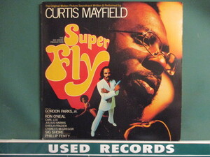* OST( Curtis Mayfield ) : Super Fly LP * (( [Give Me Your Love],[Pusherman] compilation / successful bid 5 point free shipping 