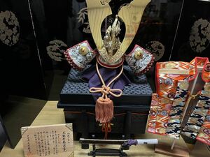 兜飾り 五月人形 子供の日 昭和 伝統工芸品 大野龍玉作 かぶとかざり 鎧兜