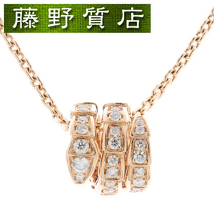 (Красота) Bvlgari Bvlgari Selpenti Viper Diamond Collece 357795 K18 PG X Алмазная гарантия 9038